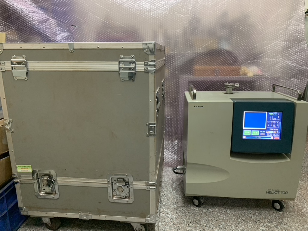 Ulvac Heliot 701 Helium Leak Detector