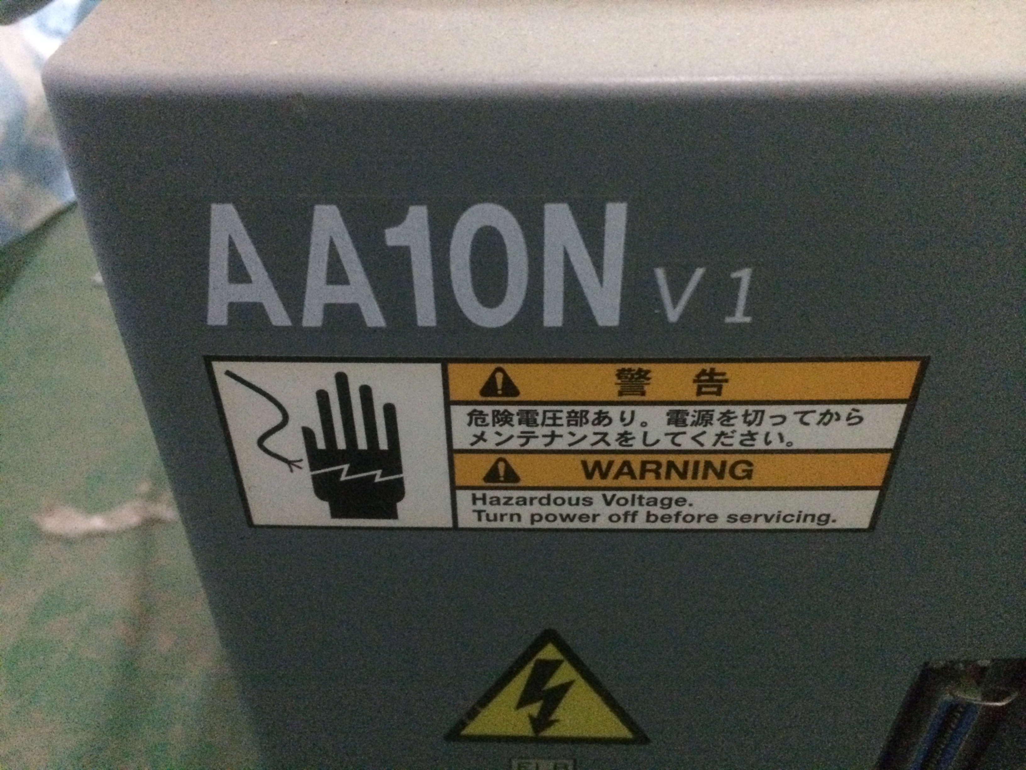 Ebara Dry Pump AA10N (In Stock)