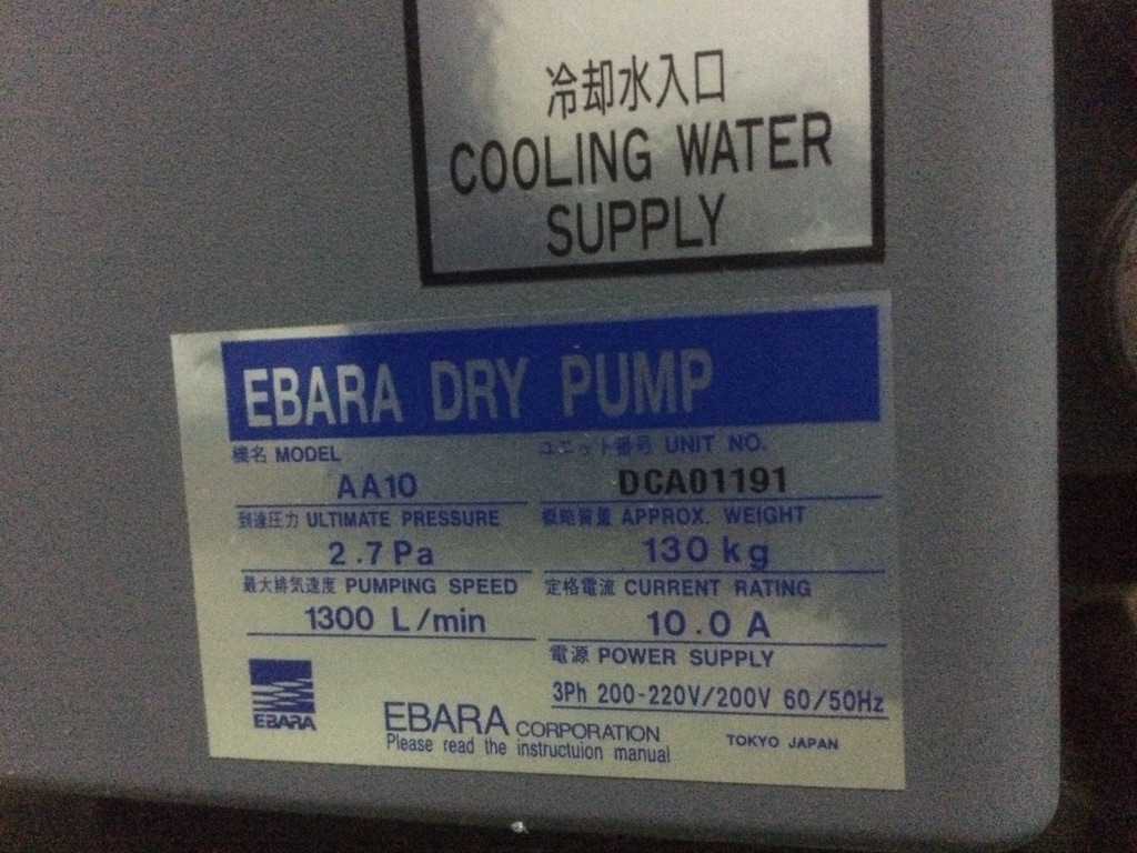 Ebara Dry Pump AA10  (In Stock)