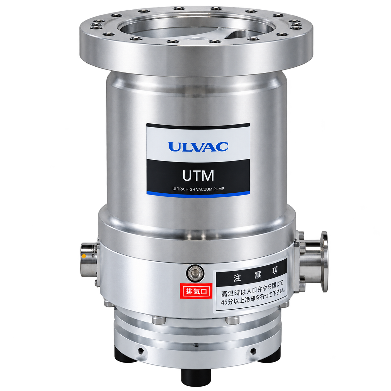 Ulvac Turbo Pump Overhaul Type